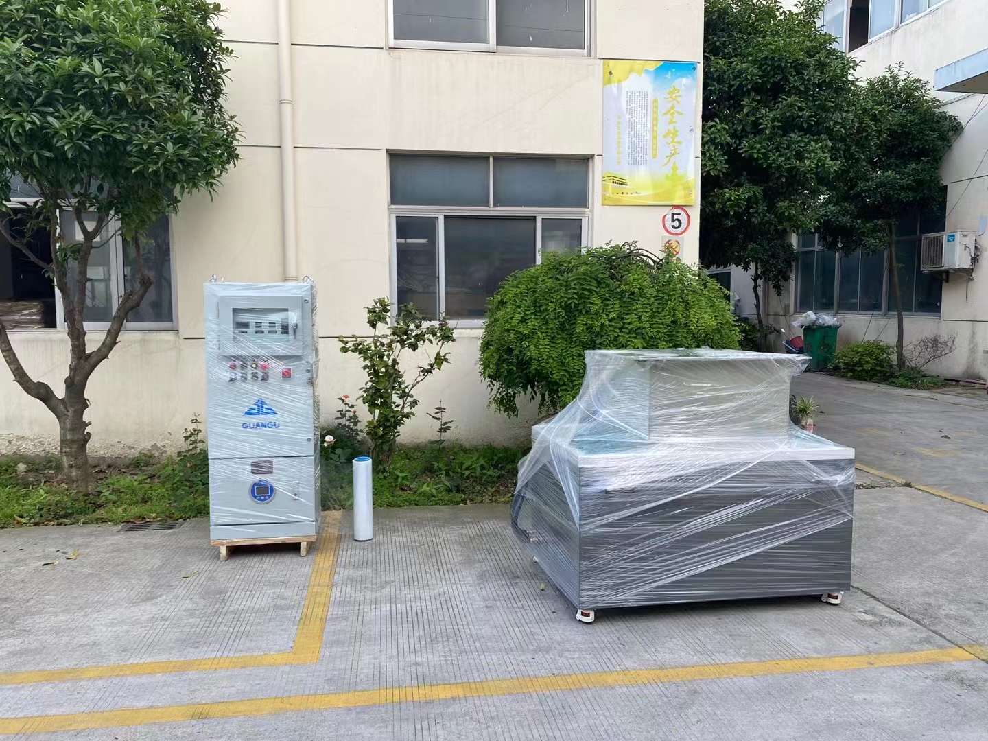 防爆磁力大悟抛光机
